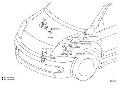 Conjunto de bloque de enlace fusible para 2004-2006 Scion xB xA 82620-52011 Foto 1 de 2