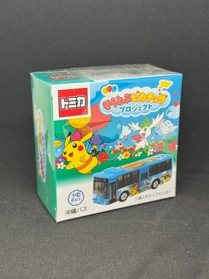 Okinawa Tomica Pikachu Bus Pokémon Mitsubishi Fuso Aero Star Japón SELLADO Foto 1 de 2