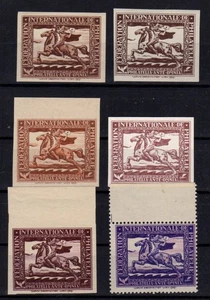 French Advertising Stamps, Group of 6 International Philatelic Federation - MNH - Picture 1 of 1