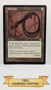Bullwhip Stronghold Regular - Picture 1 of 2
