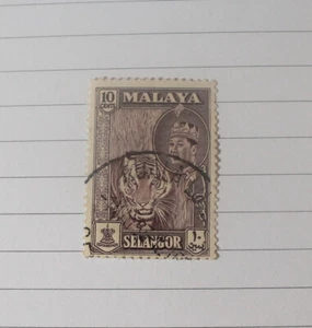 Malaya 10c Tiger Postage Stamp - Picture 1 of 2