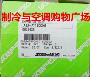 ✅🔥1PC NEW NP1PU-048E NP1PU-048E Fast Ship By DHL or Fedex🔥✅ - Afbeelding 1 van 1