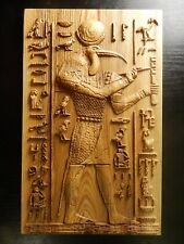 Wood carved picture wall decoration plaque. Egyptian god Thoth