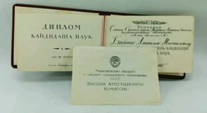 Vintage Diploma of Candidate of Sciences of the USSR 1972s - Picture 1 of 10