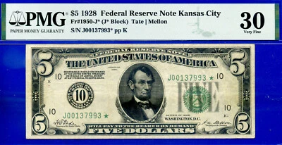 1928 $5 Federal Reserve note PMG 30 Kansas City star Fr 1950-J - Image 1 of 2