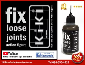fix loose joints action figures by KiKi official - Picture 1 of 13