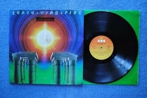 EARTH, WIND & FIRE / LP CBS S 86084 / 1978 (E) - Picture 1 of 5