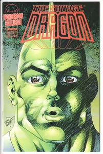 Savage Dragon #27 Wonder Con Exclusive 1993 NM 9.4 - Picture 1 of 2