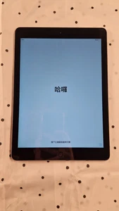 Apple iPad Air 1st Gen. 32GB Wi-Fi 9.7in - Silver - Afbeelding 1 van 7