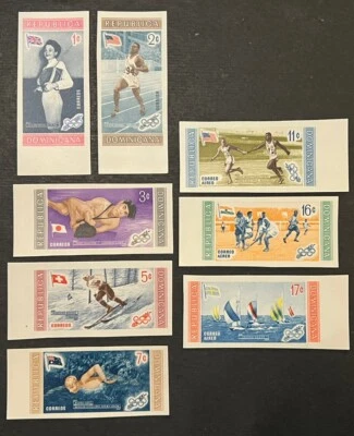 Travelstamps: Dominican Republic Imperf Stamps Scott #501-505 C106-C108 MNH OG - Image 1 of 4