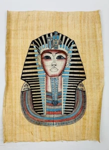 Tutankhamun Papyrus Painting (unframmed) - Egyptology 43cm L x 33cm W GC - Picture 1 of 8
