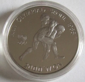 South Korea 2000 Won 1987 Olympics Seoul Wrestling Proof - Picture 1 of 2