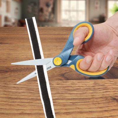 8英寸直钛粘合不粘剪刀带可调节滑翔功能2 P — 第 1/4 张图片