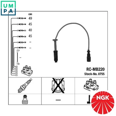 IGNITION CABLE KIT 0755 FOR MERCEDES-BENZ C-CLASS/Break/T-Model E-CLASS 2.2L - Image 1 of 4