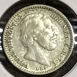 Niederlande 10 Cent KM 80 vz 1882 mit Punkt - Bild 1 von 2