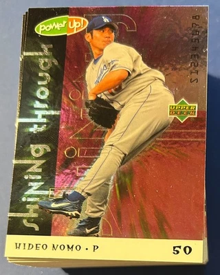 2004 Upper Deck Power Up Shining Through Insert Set 1-90  RARE! - Image 1 of 4