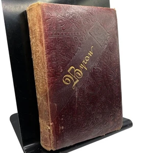 The Political Works Of Lord Byron Antique Lovell Company Harrdcover Book - Picture 1 of 13