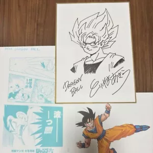 Dragon Ball Akira Toriyama Autógrafos Impresos Papel de Color Juego de Apéndices de Salto - Imagen 1 de 4
