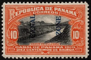 Canal Zone Stamp Scott # 45 Mint NH VF - 10 Cents Culebra Cut Pictorial Issue - Picture 1 of 1