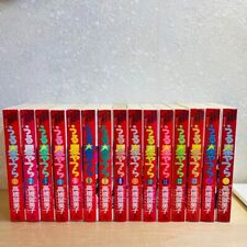 Urusei Yatsura Wide Vol.1-15 Full set Manga Comics Japanese Used
