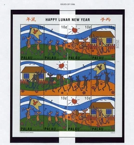 Palau MNH 385 x 3, 386 Luner New Year TR726 - Picture 1 of 2