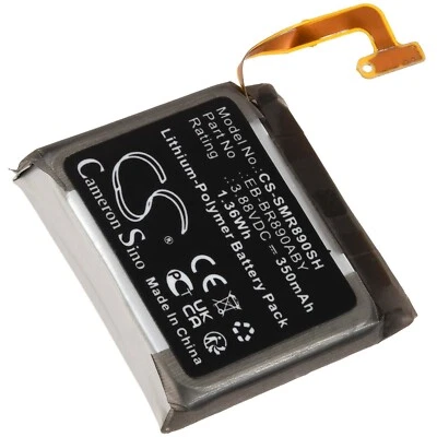 POWERY Batería para Smartwatch Samsung Galaxy Watch 4 Classic 46mm 3.88V 350mAh/1Wh Li-Poly