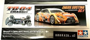 TAMIYA 1/10 ENEOS SUSTIMA RC F TB-04 Chassis Unused Japan - Picture 1 of 4