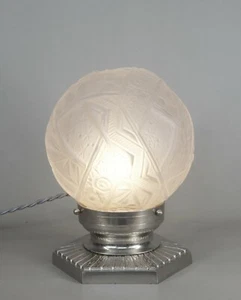 PETITOT & MULLER FRERES French Art Deco lamp 1930 1925 - Picture 1 of 12
