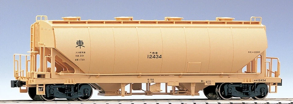 Kato 1-811  (HO) Freight Car HOKI 2200 - Image 1 of 1