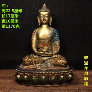 China alt Tibet Tibetischer Buddhismus Tempel Bronze vergoldet Shakyamuni Buddha Statue 8,8 Zoll - Bild 1 von 2