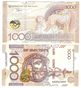 Kazakhstan __ 1000 Tenge 2024 (2025) UNC P. W52 Lemberg-Zp - Picture 1 of 1