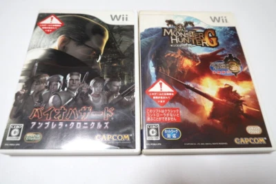 Wii　MONSTER HUNTER G With unopened card & Biohazard Umbrella Chronicles[C-32] - Image 1 of 4