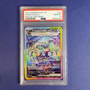 【FAST】PSA 10 Terapagos ex SAR 130/102 sv7 Stellar Miracle Japanese Pokemon - Picture 1 of 10