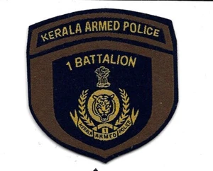 INDIEN Kerala Armed Police Polis Policia Patch Bundes- Polizei Abzeichen India - Bild 1 von 4