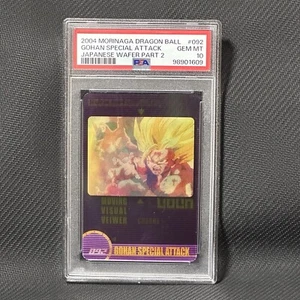 PSA 10 2006 Morinaga Dragon Ball Wafer Card 3D Gohan Special Attack Son Goku - Picture 1 of 8
