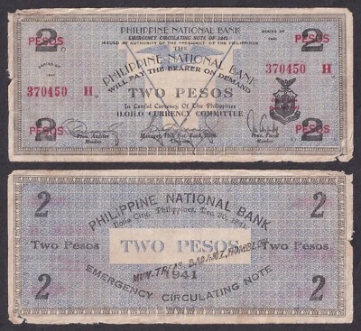 WW2 US Philippines 2 Pesos PNB  Iloilo C/S BADJOZ Romblon Emergency Note - Image 1 of 4