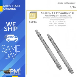 SBS 16016 1/16 Sd Kfz 171 Panther G Panzer MG 34 barrel x 2 Trumpeter kit/ Resin - Picture 1 of 4