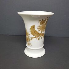 Vintage Kaiser Melodie Small Vanity Vase Designed by K Nossek Germany Porcelain