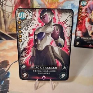 DRAGON BALL SUPER HEROES - Photo Card Game 10x15 Holo Foil Mint - Black Freezer - Picture 1 of 5