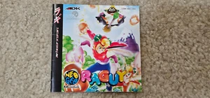 Raguy Blues Journey Neo Geo CD W/Spine - Picture 1 of 7