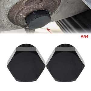 Aluminum 4AN AN4 Block off Cap ORB Plug Male fitting Adapters W/O-Rings 2Pcs - Picture 1 of 11