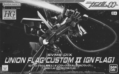 Bandai HG 1/144 Union Flag Custom II (GN Flag) Mobile Suit Gundam 00 Model Kit - Image 1 of 4