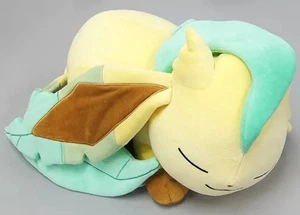 Sleeping Leafeon Plüschtier Eevee Collection 2017 Pokémon Center Exclusive - Bild 1 von 1