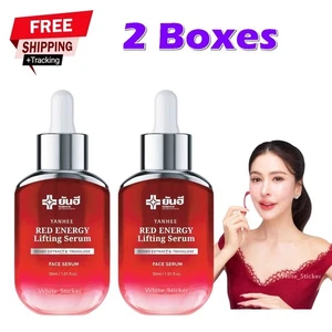 2 x Yanhee Red Energy Lifting Gesichtsserum jugendlicher Glanz pflegt die Haut - Bild 1 von 8