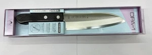 Tojiro /DPA 1 /  Fujitora FU-303 - 250mm Chef Knife VG-10 Stainless Steel - Picture 1 of 5