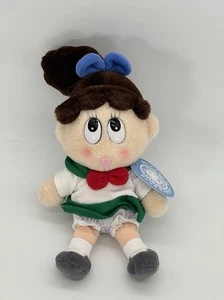 Vintage 2000 Sanrio Hello Kitty Rururugakuen Naomi 8” Plush NWT VERY RARE - Picture 1 of 3