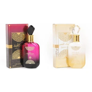 Al Wataniah Sabah Al Ward 100ml-3.4fl.oz, Eau De Parfume For Women - Picture 1 of 13