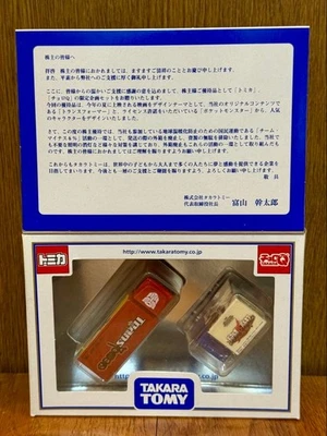 Tomica Choroq Transformers Pokémon Collaboration 2007 Limited Japan - Image 1 of 4