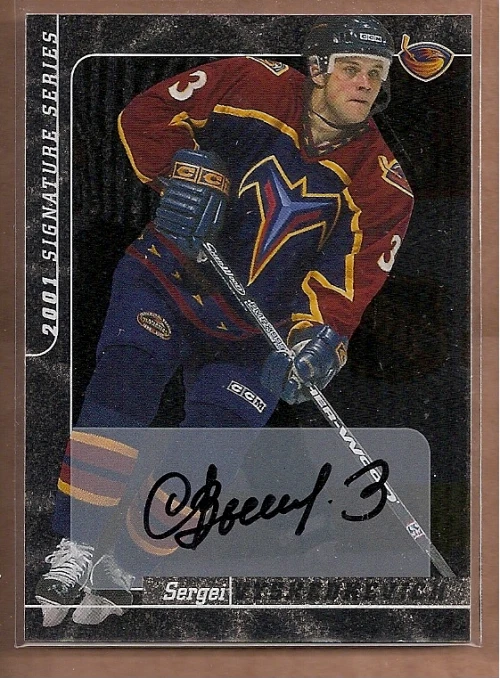 2000-01 BAP Signature Series Autographs #150 Sergei Vyshedkevich Auto - Image 1 of 1