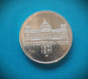 5 DM 1971 ( G ) 100 Jahre Reichsgründung * Dem deutschen Volke * Silbermünze - Bild 1 von 2